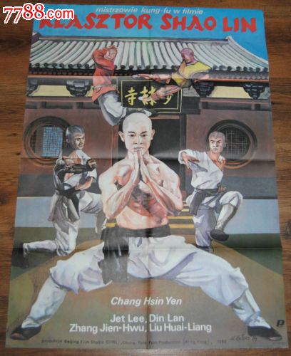 汉堡造型艺术学院传媒毕业证