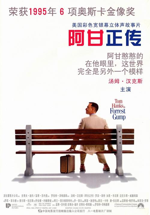 汉诺威兽医学院 Certificate